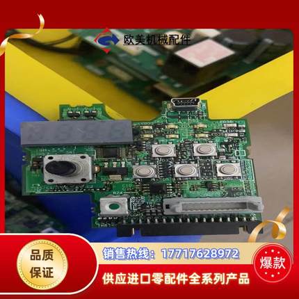 全新E70CB15D 三菱变频器e740主板 BC187A1议价