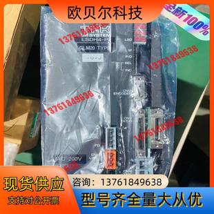 型号：LSDH4 原装 P20I 进 THK伺服驱动器