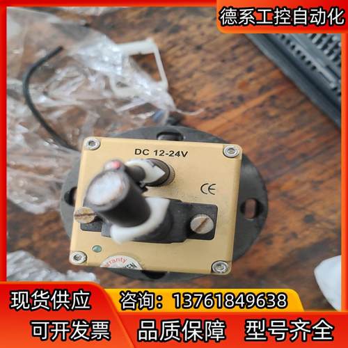 原装英国E2V工业相机AT71YM2CL4010-BA0