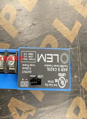 AKR5C420L莱姆电流传感器LEM