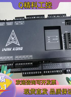 现货领控FX2NPLC工控板LK2N基本全新片