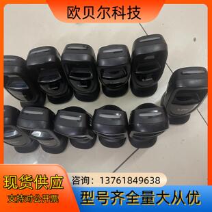 斑马DS9308-SR扫描器，Zebrads9308-DL条