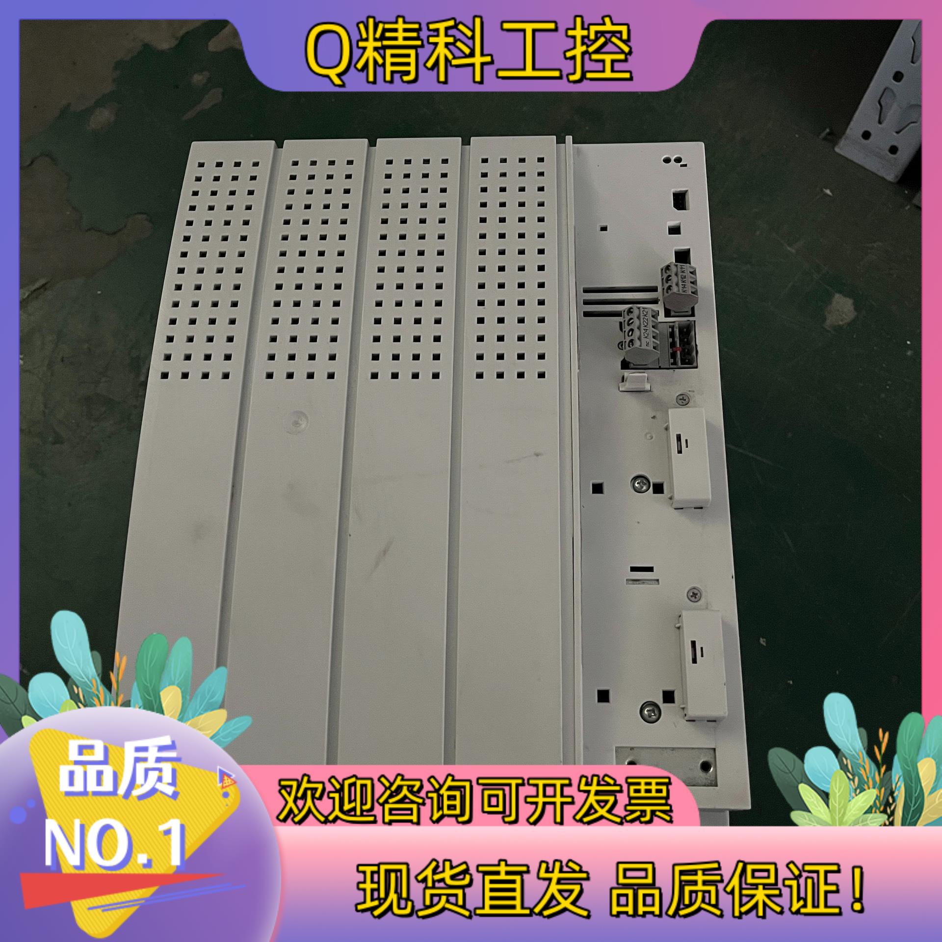现货Lenze变频器8200vector系列22kw380V