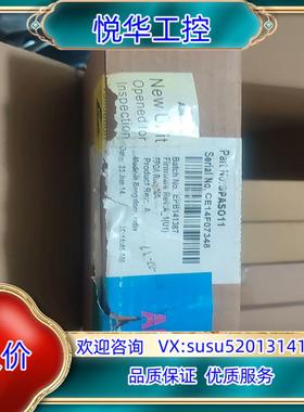 原装ABB SPASO11 全新议