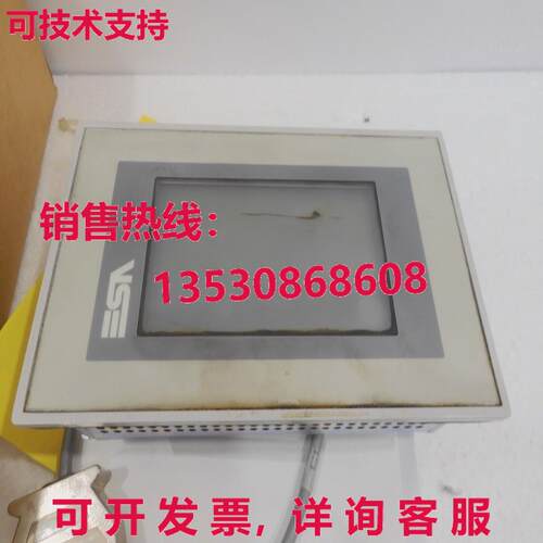 VT155W00000, ESA - Folie geknickt库存现货