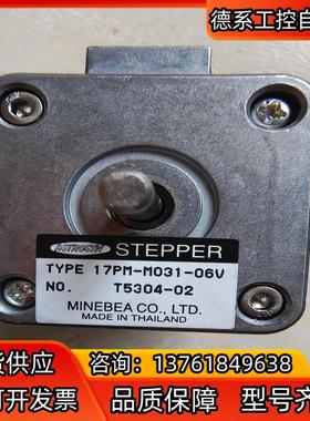 原装astrosyn 17M-M031-06V步进电机/