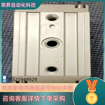 SMCSMC气缸 MSQB20R旋转摆台 原装功能完
