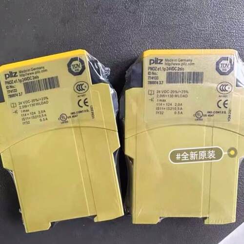 全新原装正品皮尔兹774133