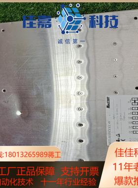 COSEL电源Max3200T M3T-FFEECCCC-0