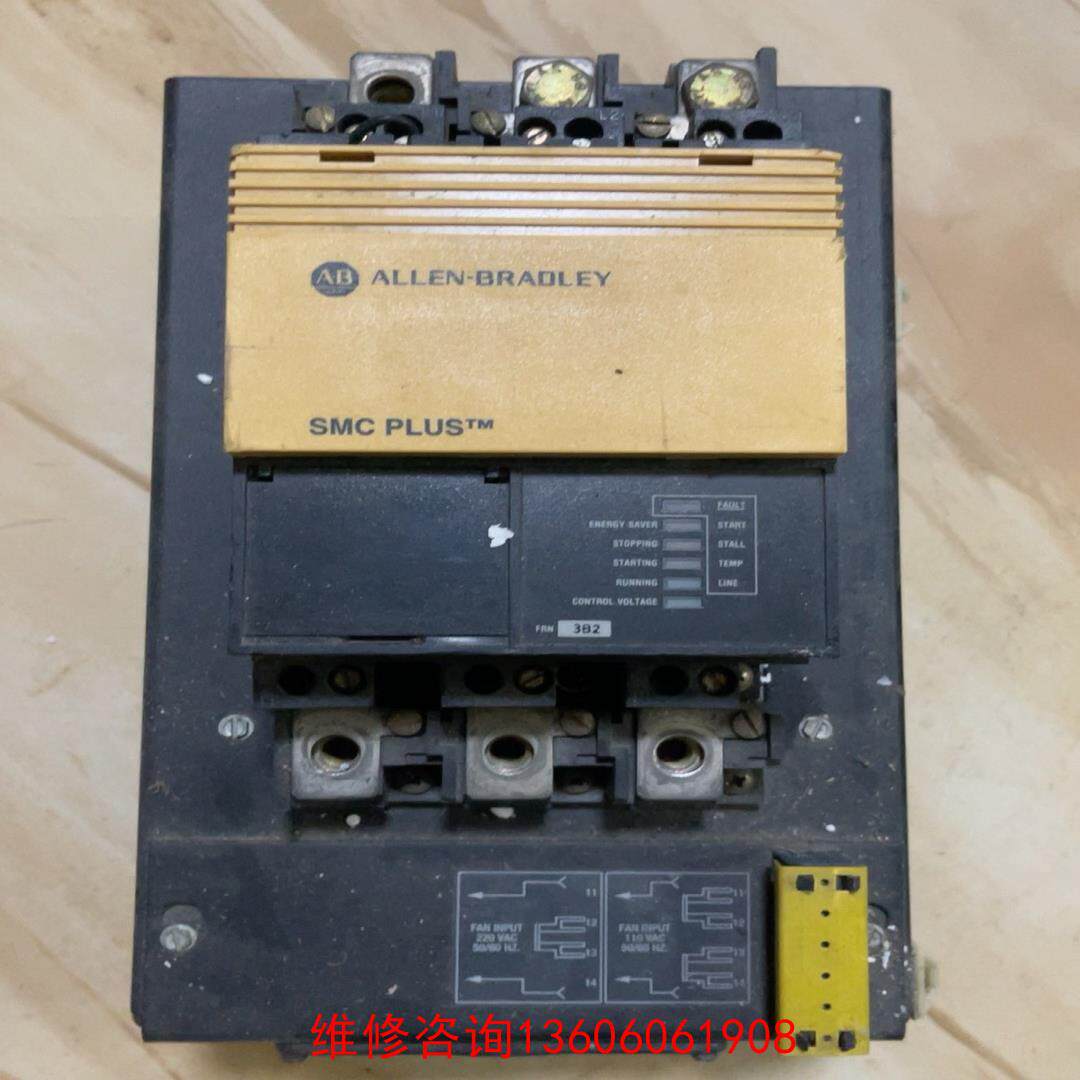 （请询价）150-A135NBDB 40888-313-53拆机模块议价