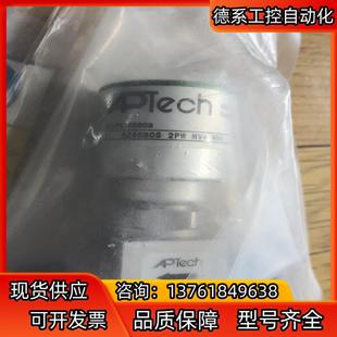 APTECH MV4 AZ4580S 2PW