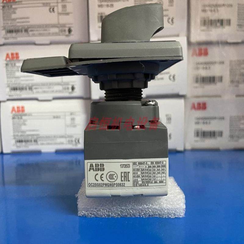 ABB凸轮开关 OC25G02PNGN0PS0632议价