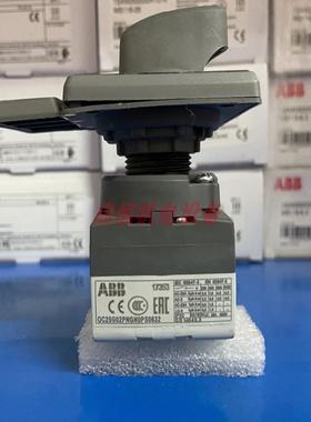 ABB凸轮开关 OC25G02PNGN0PS0632议价