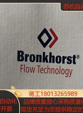 全新原装BronkHorst计RUR-EV-L1