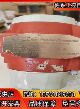 FEDE压力变送器。。有需要的联系。