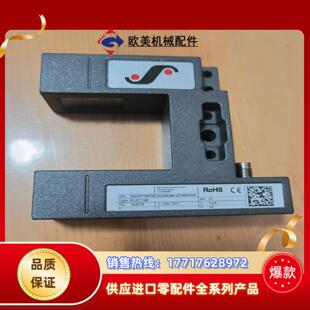 正品 全新原装 40比勒纠偏传感器 BST传感器IR2011