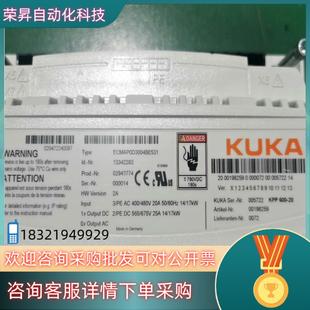 现货库卡机器人 KPP 600-20(ECMAP0D3004BE