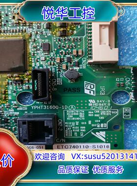 安川A1000主板  ETC740110-S1016 功能正议价