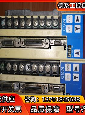 驱动器MSD011A1XMSD021A1X，100