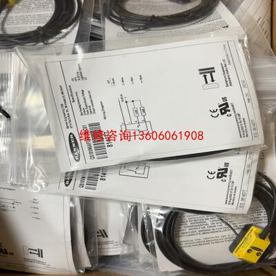 （请询价）QS18VN6AF350-CNJC01通用型号议价