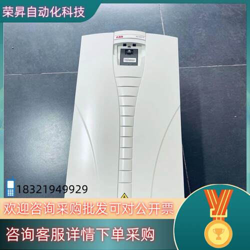 现货ABB变频器110KW ACS510-01-195A-4 9
