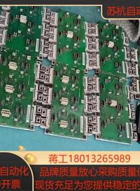 DP450D1200T102018丹佛斯模块议价