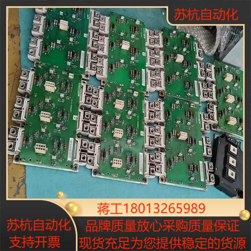 DP450D1200T102018丹佛斯模块议价