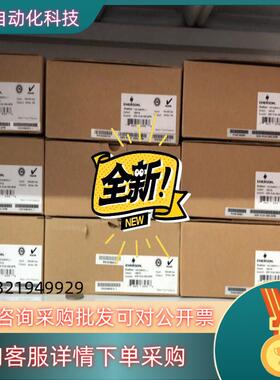 现货西屋电源1X01046H01L 全新 配盘 都有点
