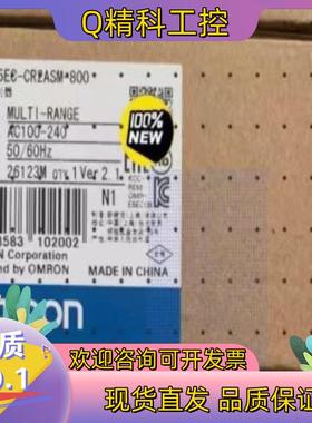 现货全新原装温度控制器E5EC-CR2ASM-800