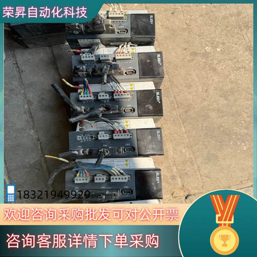 现货伊莱斯驱动器型号ESD B－025AE成色