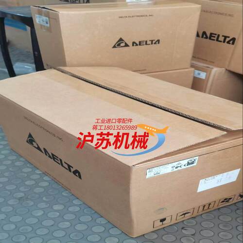 台达变频器VFD110C43A-21全新原装11KW三相3