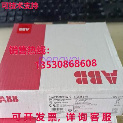 TB521-ETH 1SAP112100R0270 CPU 终端底座 IP20库存现货