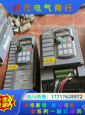 安瑞吉变频器E6BF-5.5GB/7.5PB-4