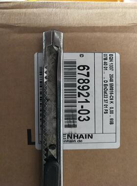 海德汉编码器   EQN1337   2048   5MS1