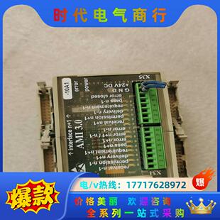 Wieland 成议价 Bamberg控制器AMI30