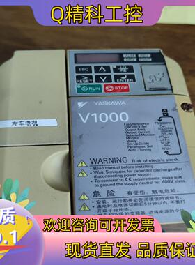 现货CIMR-VB4A0004BBA安川变频器