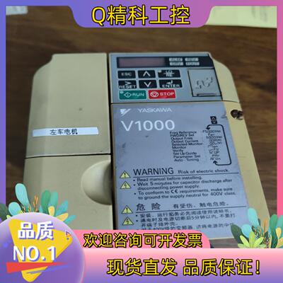现货CIMR-VB4A0004BBA安川变频器