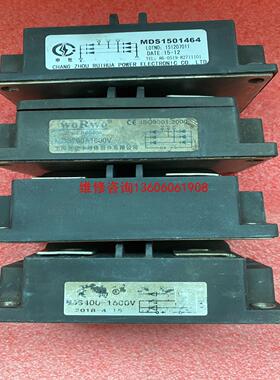 （请询价）MDS1501464议价