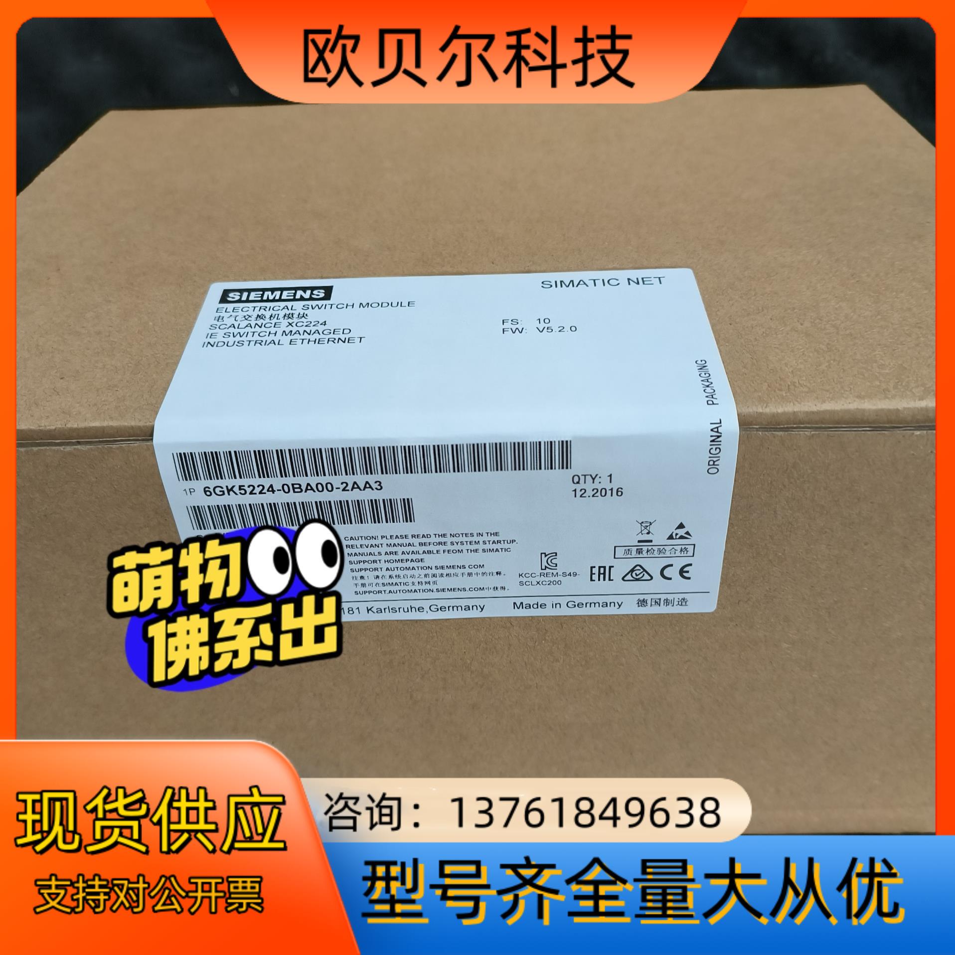 6GK5224-0BA00-2AA3