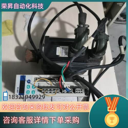 现货台达驱动器ASD-A1021-AB   1干瓦   电机90