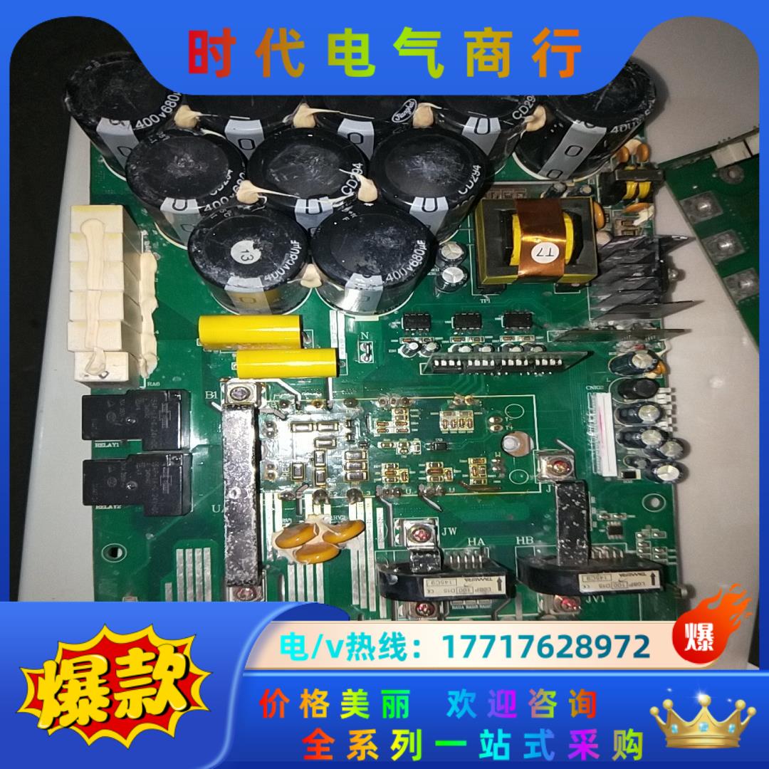 11kw变频器g/t-2517-v3.0驱动板7mbr50v