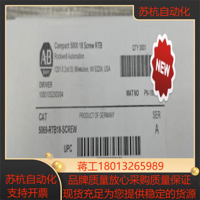 5069-RTB14CJC-SCREW全新