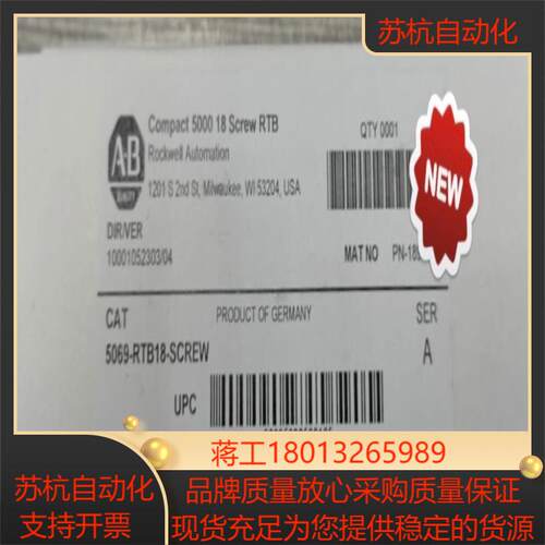 5069-RTB14CJC-SCREW全新