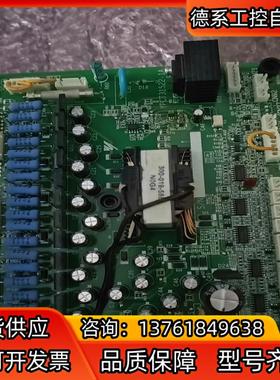 安川F7110KW驱动板ETC617211全新