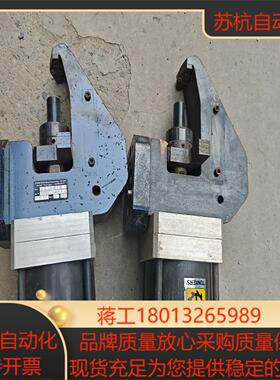 德克斯气缸CB PZ 4-50 40 S T02