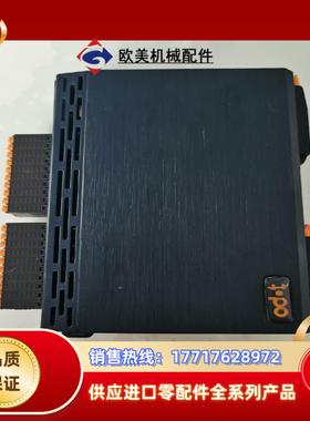 ODOT零点BOX系列一体化IO模块数字量输入输出模拟量输入议价