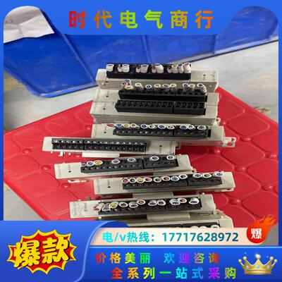 fx3u-4ad-adp fx3u-485adp-mb三菱二议价