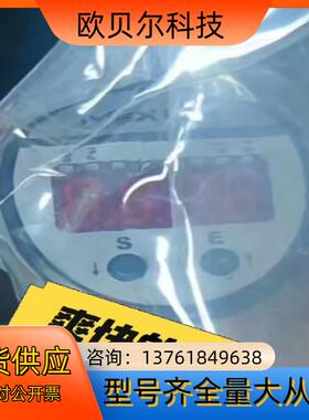 出售NEXON  PN3000/B016P21G14MS压力