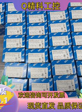 现货全新装德SICK西克GL10-R3812货号1065898