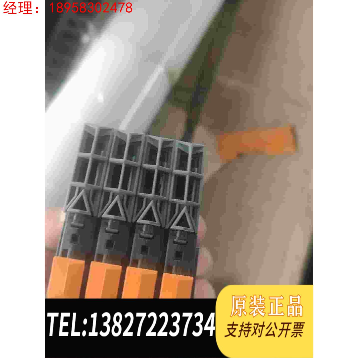 贝加莱x20do9322全新.议价